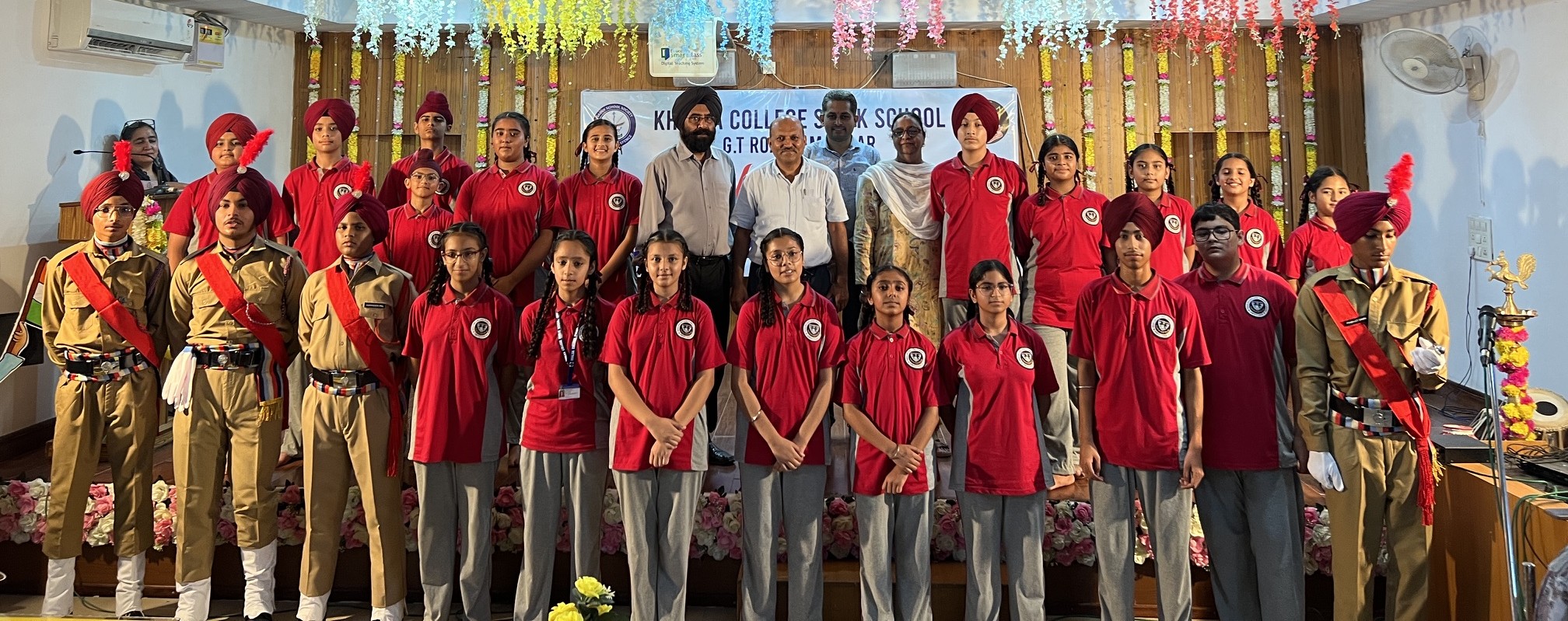 Sainik School